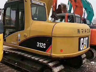 CAT 312C Excavator