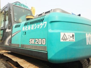 Kobelco SK200-11 Excavator